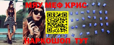 гидра Ликино-Дулёво