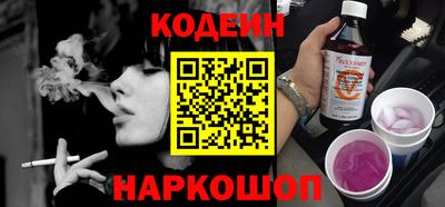кокаин VHQ Малоярославец