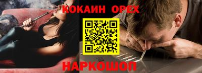 меф Лесосибирск