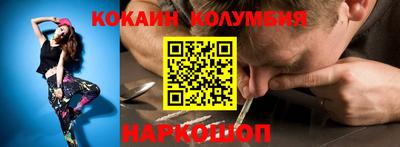 гидра Ликино-Дулёво