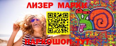 кокаин VHQ Малоярославец