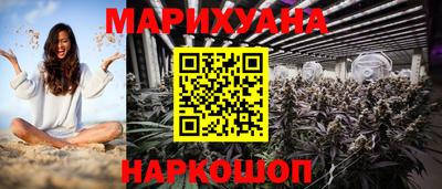 гидра Ликино-Дулёво