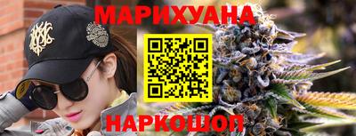 меф Лесосибирск