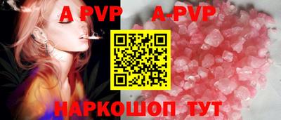 кокаин VHQ Малоярославец