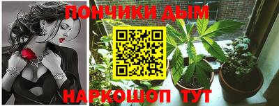 гидра Ликино-Дулёво