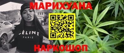 меф Лесосибирск