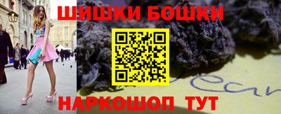 гидра Ликино-Дулёво