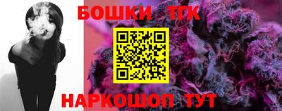гидра Ликино-Дулёво