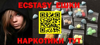 гидра Ликино-Дулёво