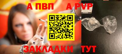 гидра Ликино-Дулёво