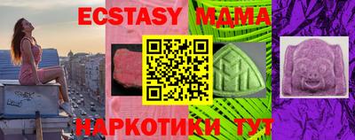 первитин Малгобек