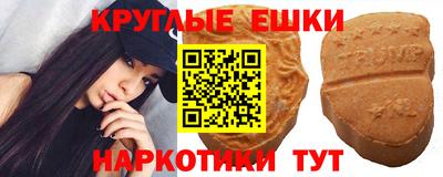 мефедрон VHQ Дмитров