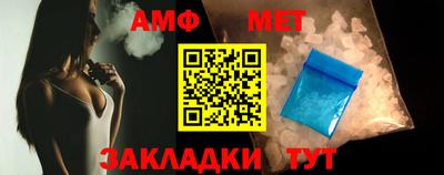 кокаин VHQ Малоярославец