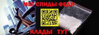 гидра Ликино-Дулёво