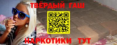 меф Лесосибирск
