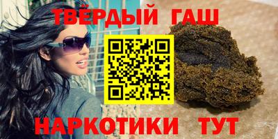 спайс Ливны
